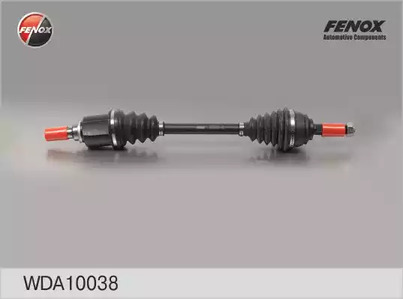 Привод колеса FENOX WDA10038