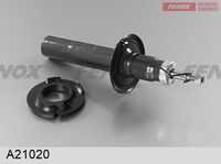 Амортизатор подвески FENOX A21020