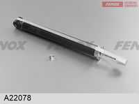 Амортизатор подвески FENOX A22078