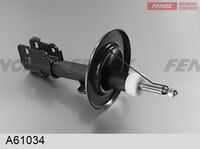 Амортизатор подвески FENOX A61034