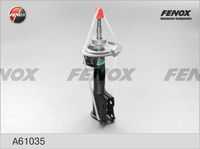 Амортизатор подвески FENOX A61035