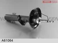 Амортизатор подвески FENOX A61064