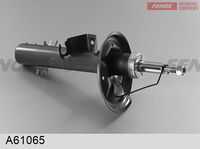Амортизатор подвески FENOX A61065