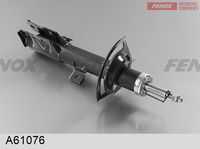 Амортизатор подвески FENOX A61076