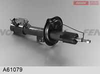 Амортизатор подвески FENOX A61079