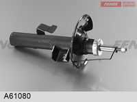 Амортизатор подвески FENOX A61080