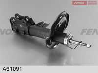 Амортизатор подвески FENOX A61091
