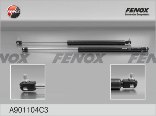 Амортизатор задней двери FENOX A901104C3
