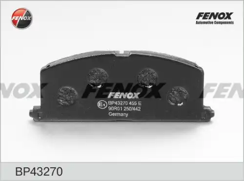 BP43270 FENOX Тормозные колодки