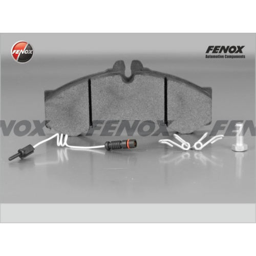 BP45027 FENOX Тормозные колодки