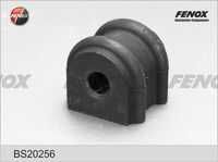 Втулка стабилизатора задняя FENOX BS20256