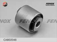 Рычаг независимой подвески колеса FENOX CAB02048