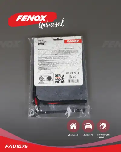 FAU1075_салфетка из микрофибры!двусторонняя, 30x40см\ FENOX FAU1075