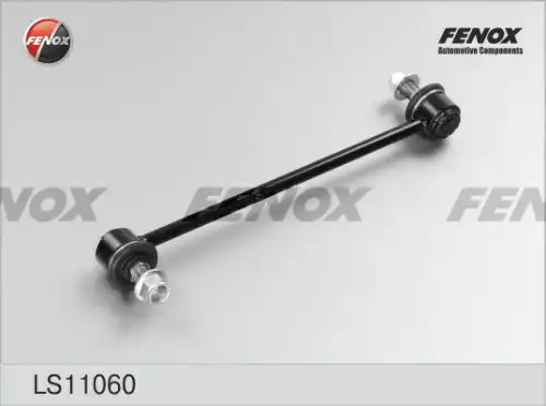 Стойка стабилизатора FENOX LS11060