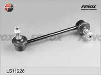 Стойка переднего стабилизатора правая FENOX LS11226