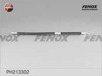 Тормозные трубки FENOX PH213302