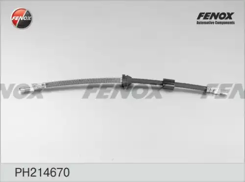 Тормозные трубки FENOX PH214670