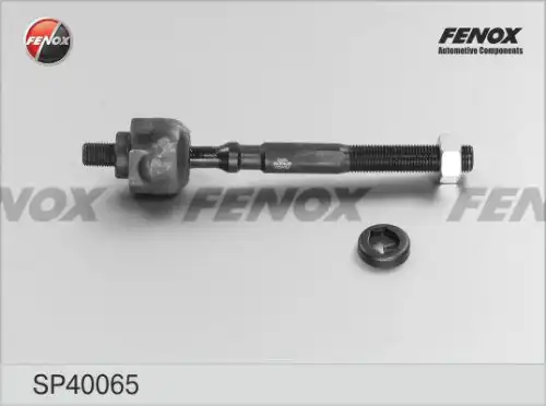 Рулевая тяга FENOX SP40065