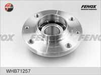 Ступица FENOX WHB71257