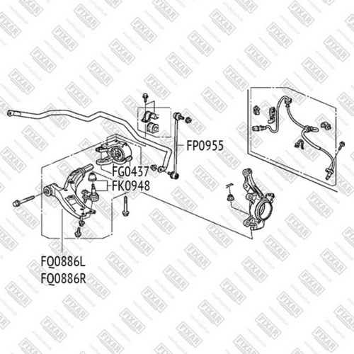 Фото 1 FP0955 FIXAR Тяга стабилизатора