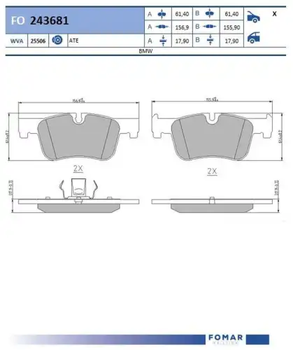 Fo 243681 колодки дисковые передние