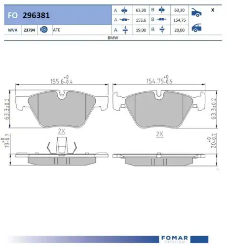 Fo 296381 колодки дисковые передние
