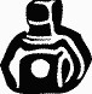 Резиновые полоски система выпуска FONOS 81392