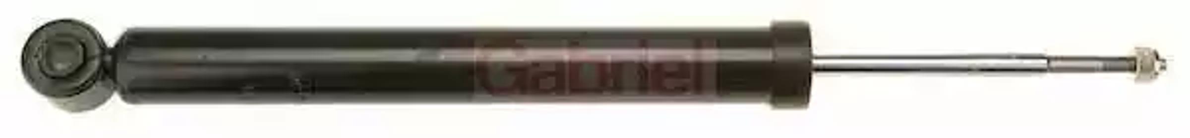 Амортизатор подвески GABRIEL 69003