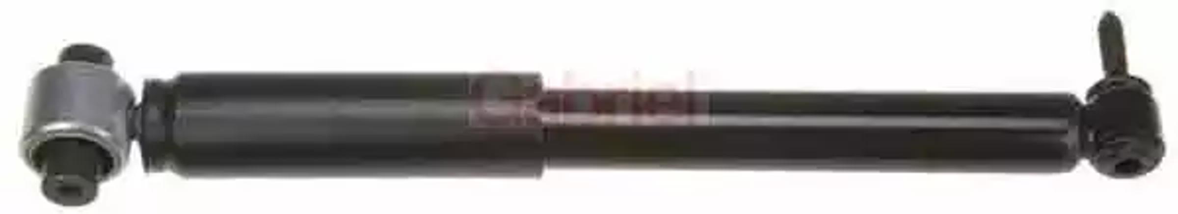 Амортизатор подвески GABRIEL 69512