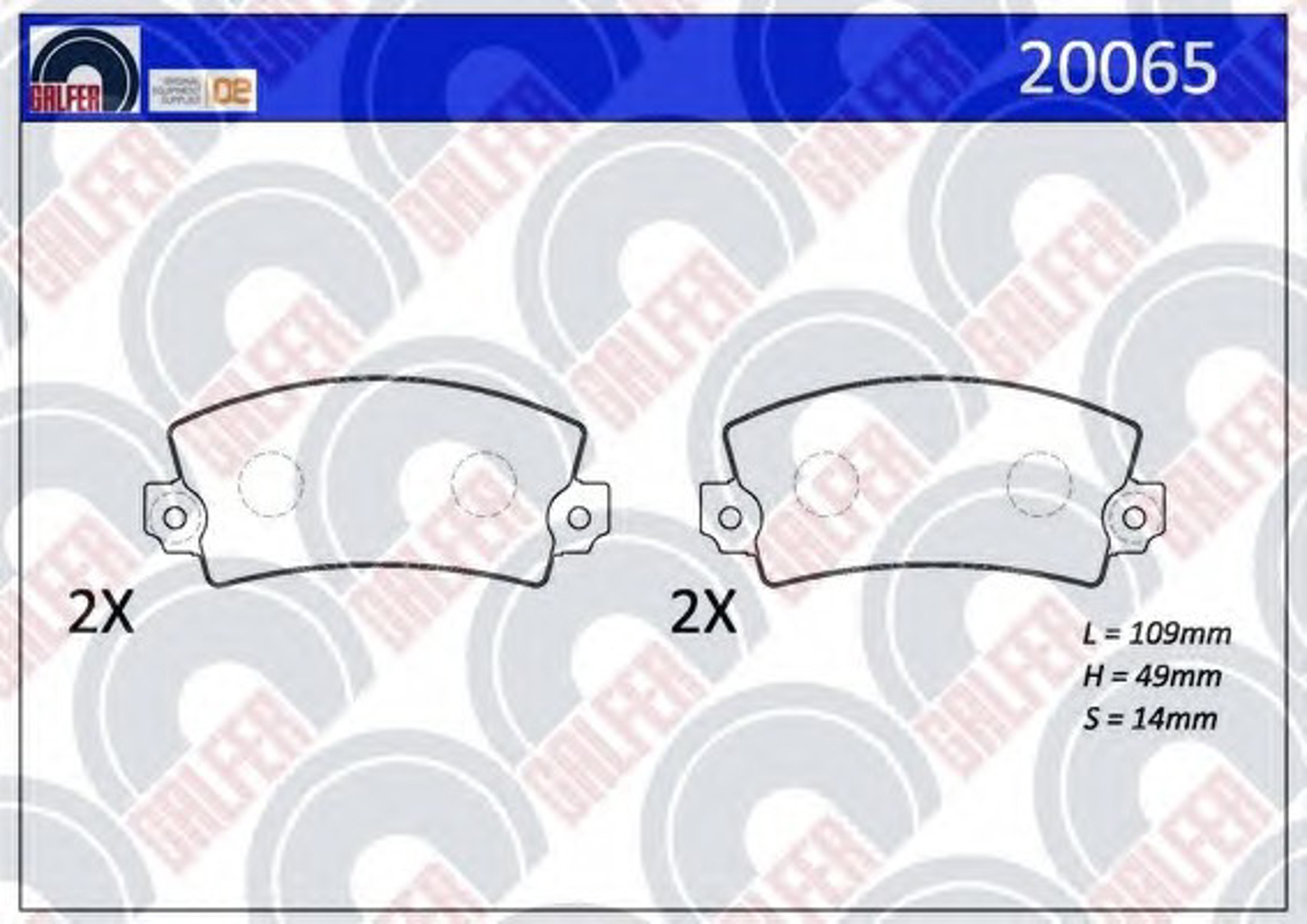 20065 GALFER Колодки тормозные дисковые
