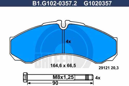 Тормозные колодки GALFER B1-G102-0357-2