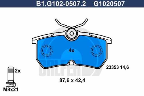 Колодки тормозные GALFER B1-G102-0507-2
