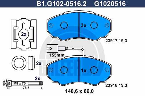 Тормозные колодки GALFER B1-G102-0516-2