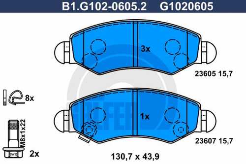 Колодки тормозные GALFER B1-G102-0605-2