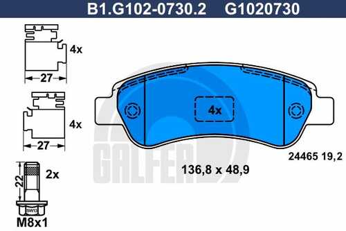 Тормозные колодки GALFER B1-G102-0730-2