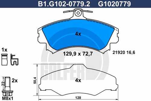 Тормозные колодки GALFER B1-G102-0779-2