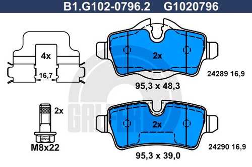 Тормозные колодки GALFER B1-G102-0796-2