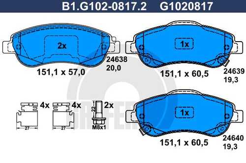 Тормозные колодки GALFER B1-G102-0817-2