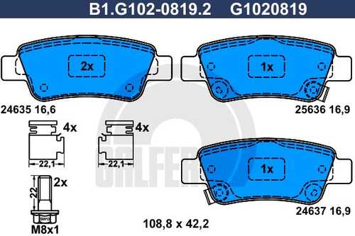 Тормозные колодки GALFER B1-G102-0819-2