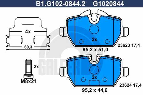 B1-G102-0844-2 GALFER КОЛОДКИ ТОРМОЗНЫЕ