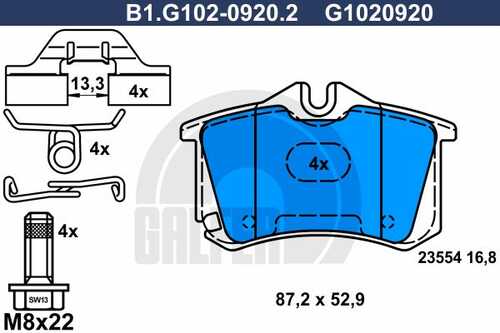 Тормозные колодки GALFER B1-G102-0920-2