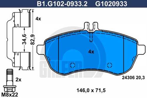 Тормозные колодки GALFER B1-G102-0933-2