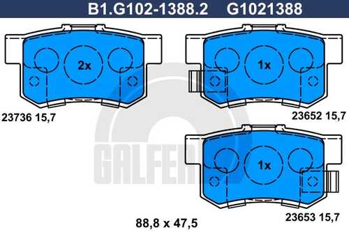 Тормозные колодки GALFER B1-G102-1388-2