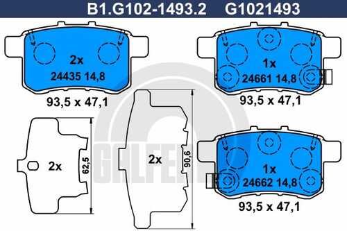 Тормозные колодки GALFER B1-G102-1493-2