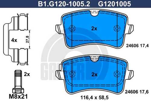 Колодки тормозные GALFER B1-G120-1005-2