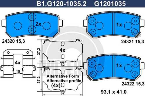 Колодки тормозные дисковые /комплект 4 шт GALFER B1-G120-1035-2