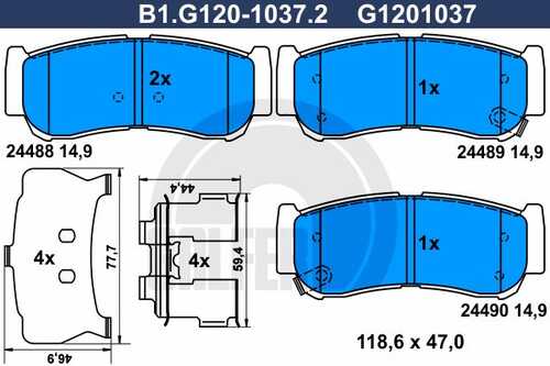 Тормозные колодки GALFER B1-G120-1037-2