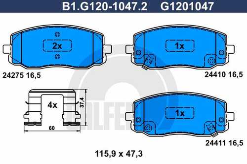 Тормозные колодки GALFER B1-G120-1047-2