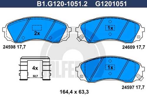 Тормозные колодки GALFER B1-G120-1051-2