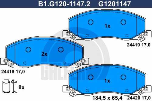 Тормозные колодки GALFER B1-G120-1147-2